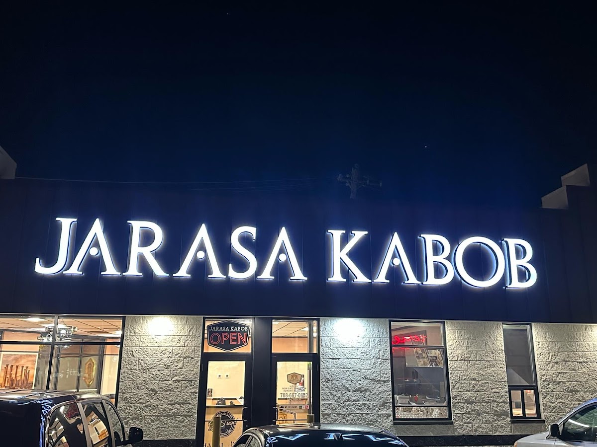 Jarasa Kabob
