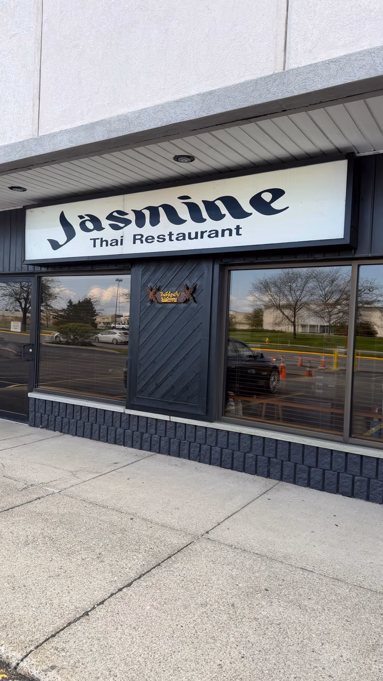 Jasmine photo 2