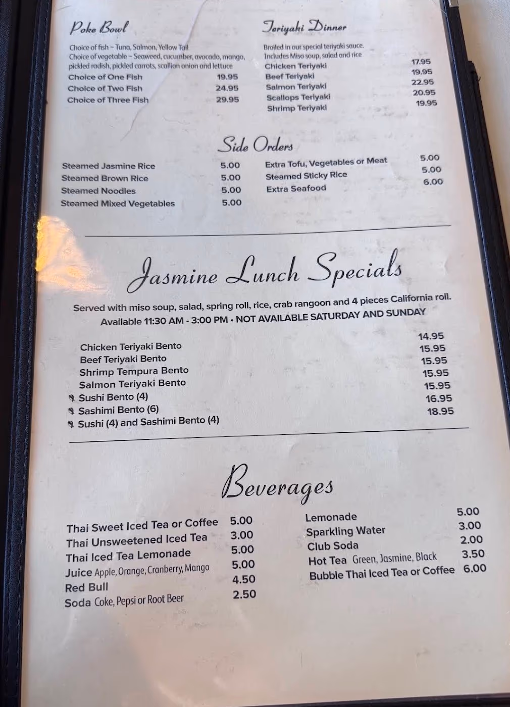 Jasmine Thai Restaurant & Sushi Bar photo 4