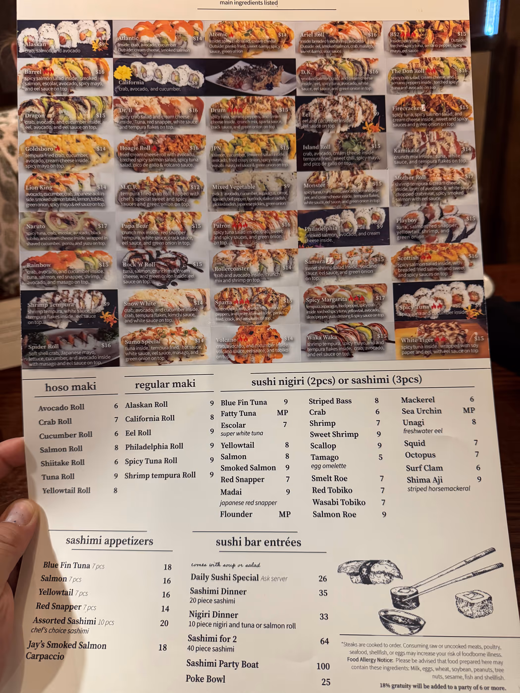 Jay’s Kitchen photo 2