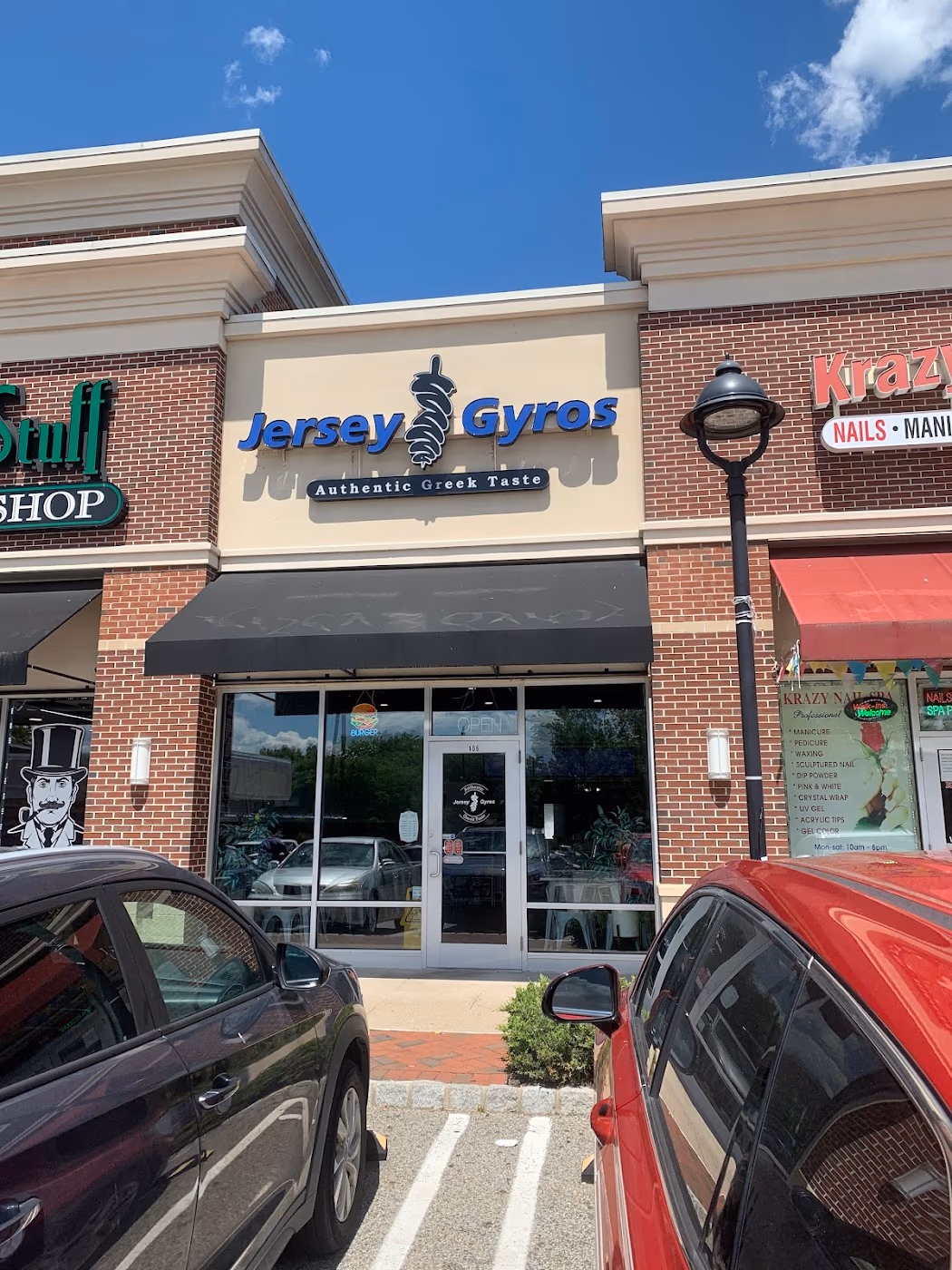 Jersey Gyros photo 3