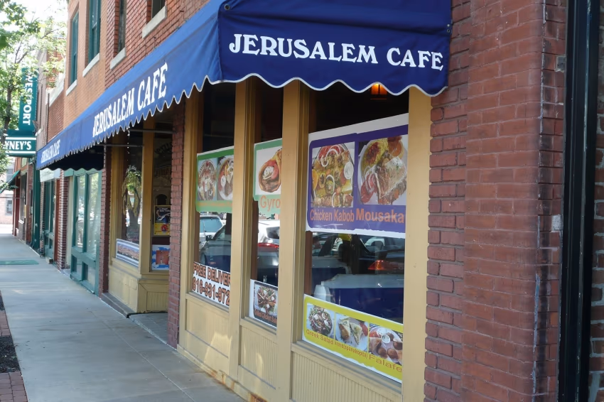Jerusalem Cafe photo 2