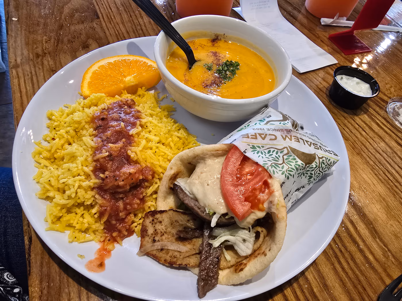 Jerusalem Cafe