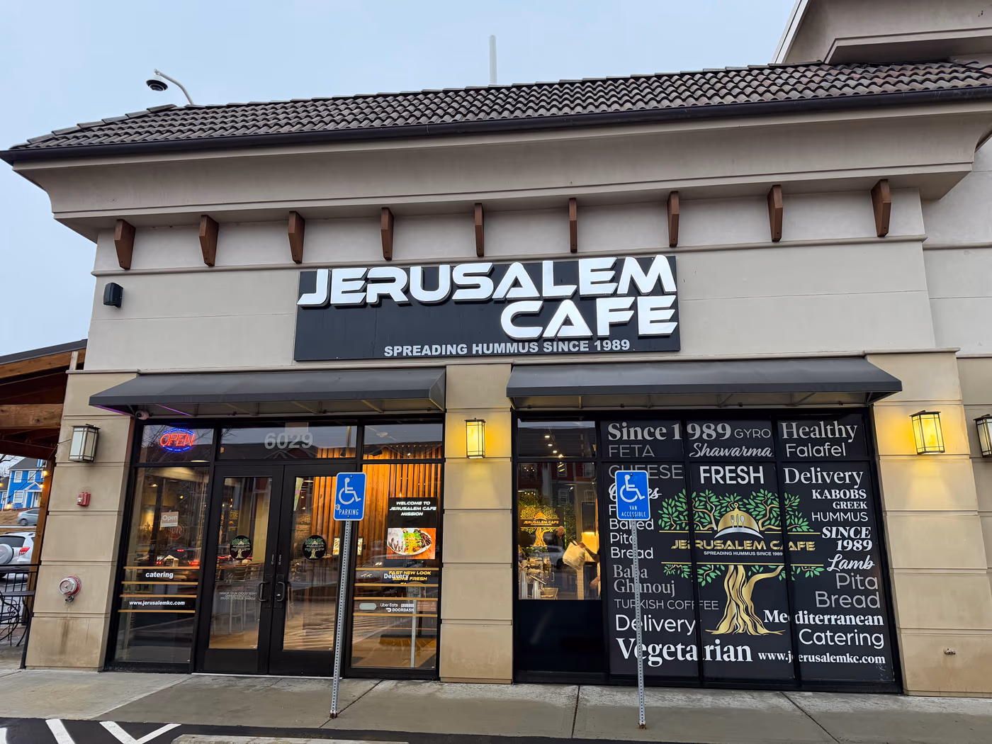 Jerusalem Cafe photo 4