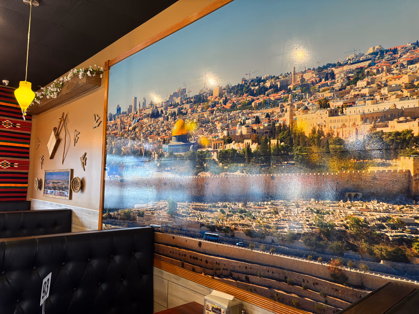 Jerusalem Grill photo 3