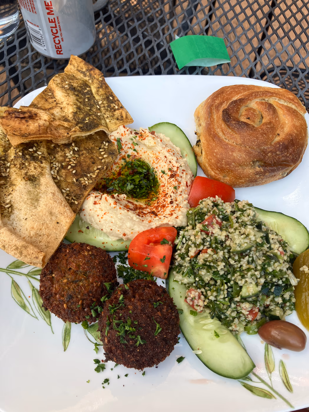 Jerusalem Market on Elm