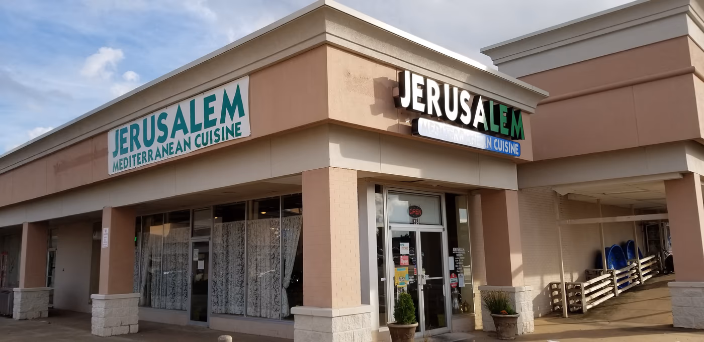 Jerusalem Mediterranean Cuisine photo 3
