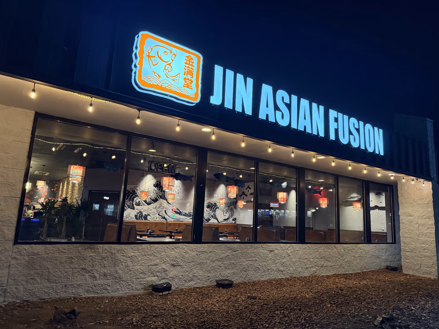 Jin Asian Fusion