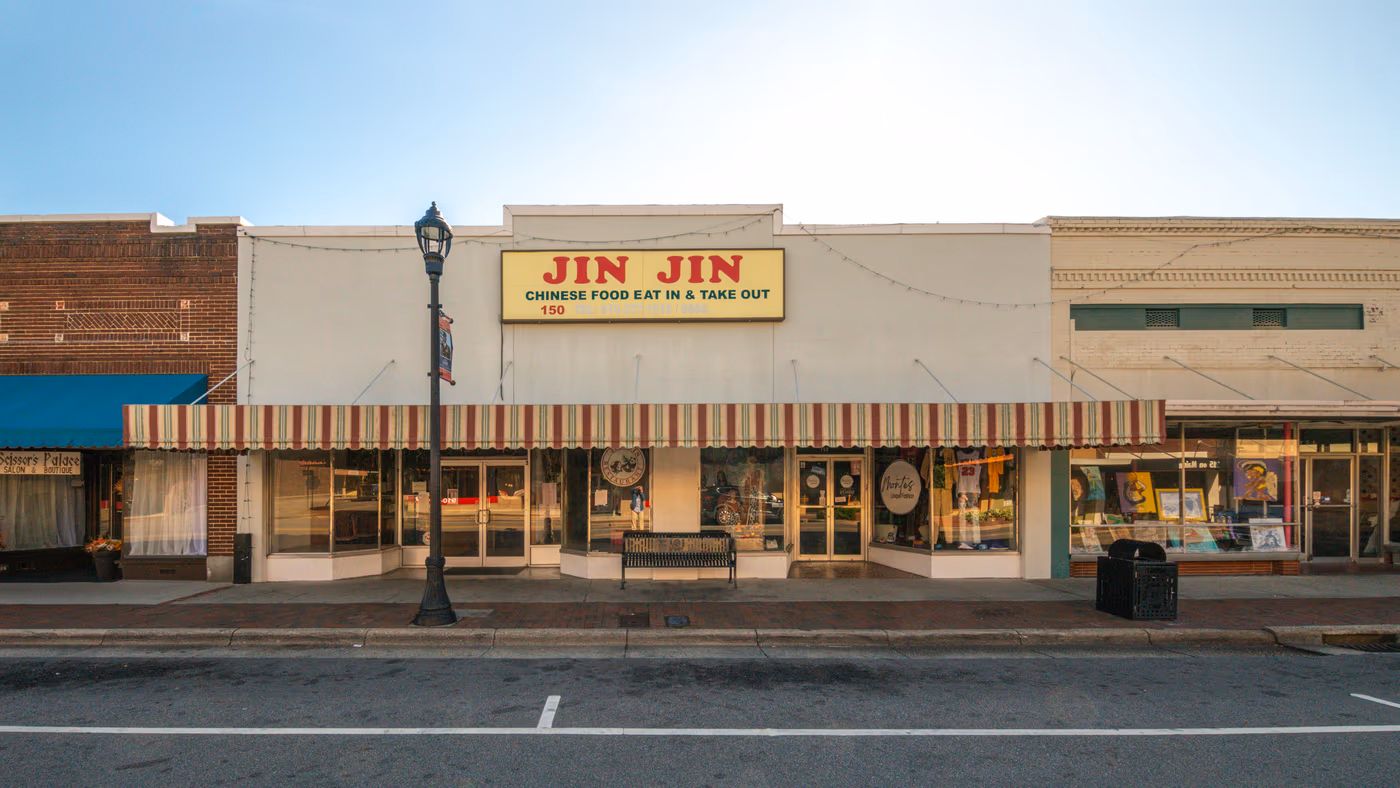 Jin Jin Chinese Restaurant photo 3