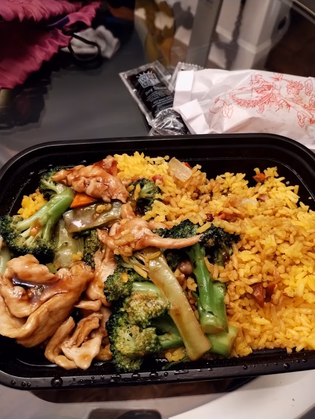 Jin Jin Chinese Restaurant photo 2