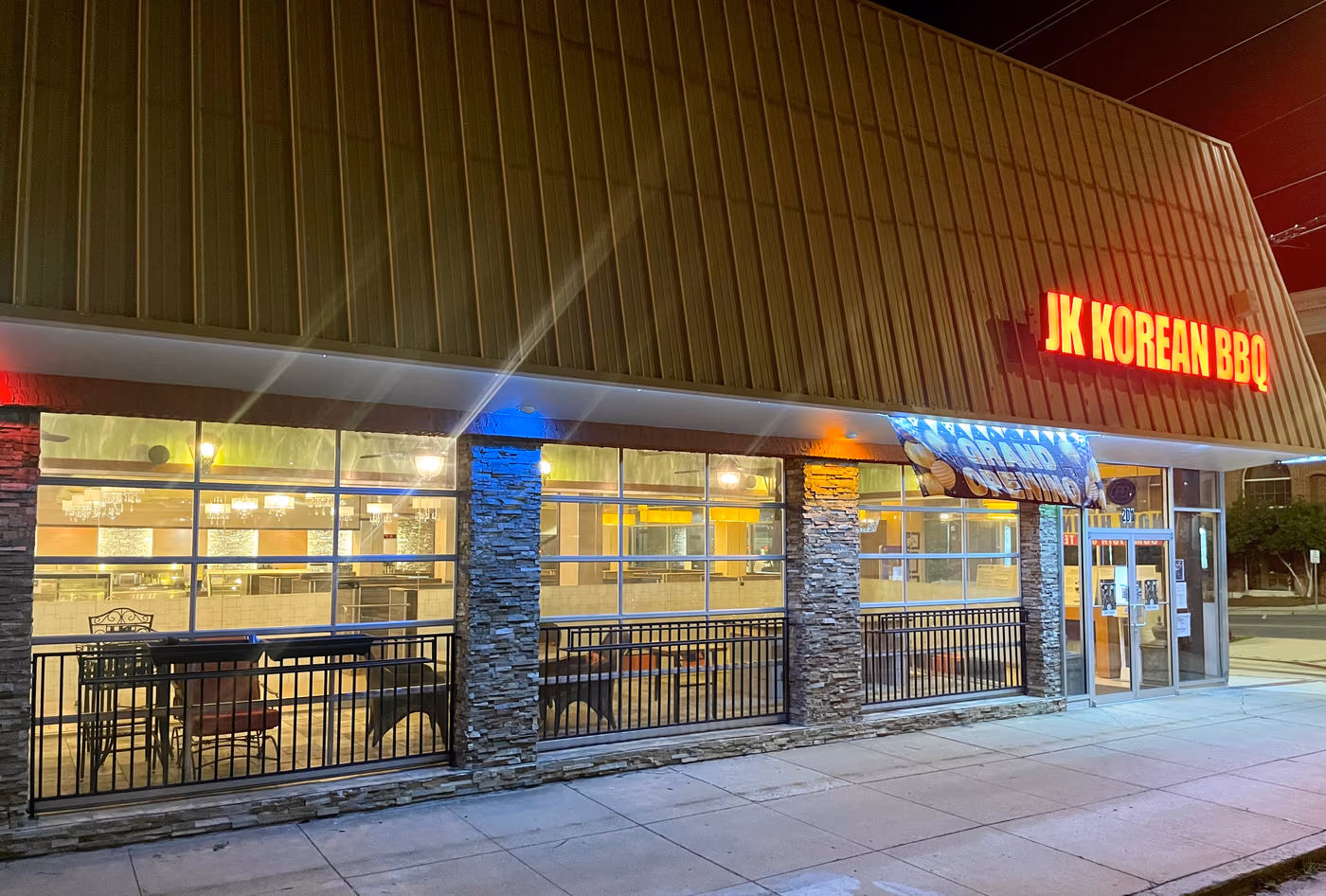 JK Korean BBQ photo 2
