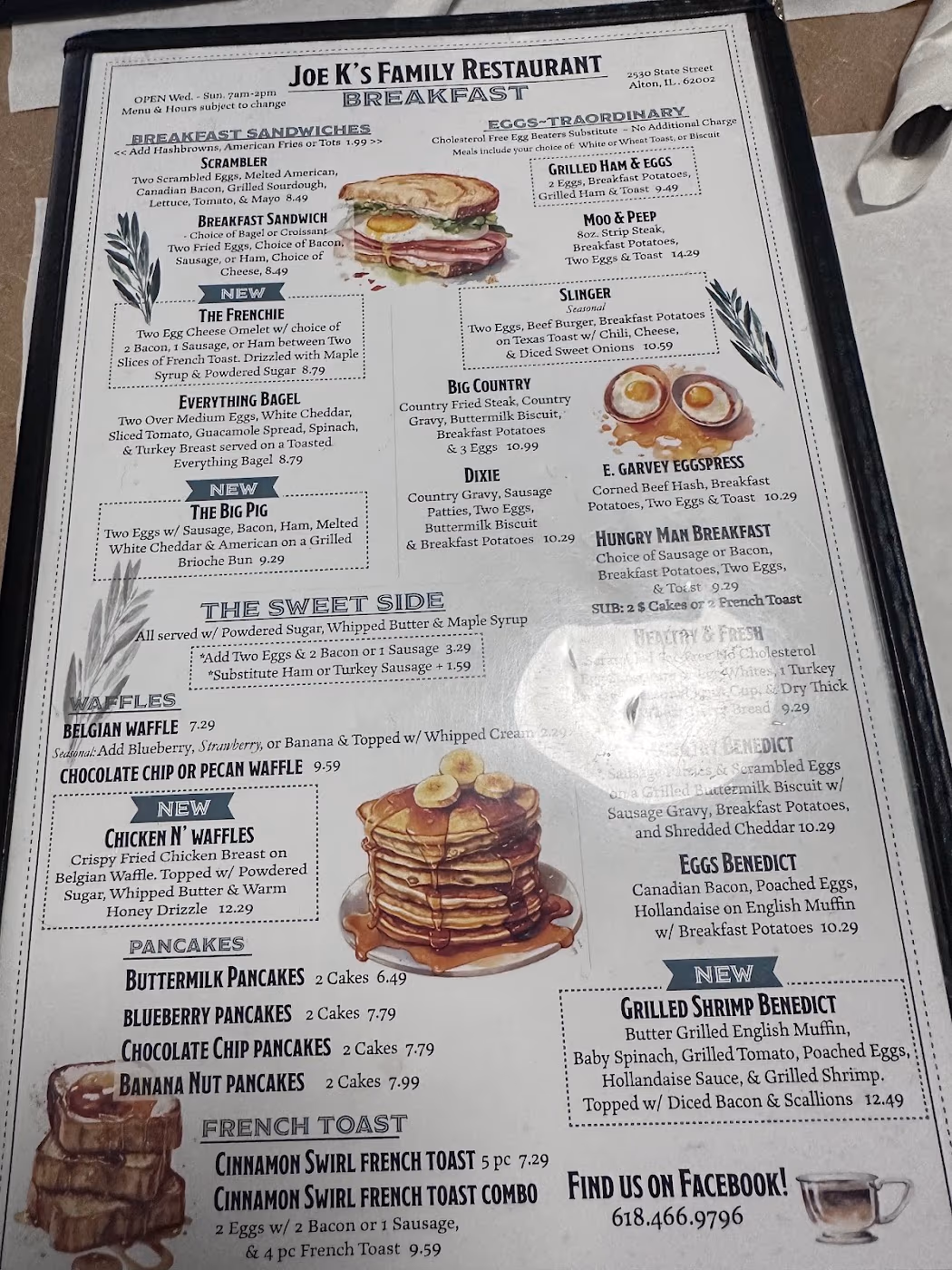 Joe K's Restaurant photo 2