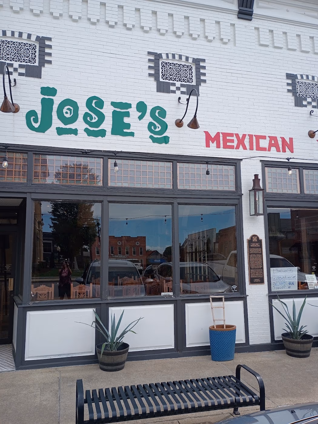 Jose's Mexican Restaurant (Springfield) photo 3