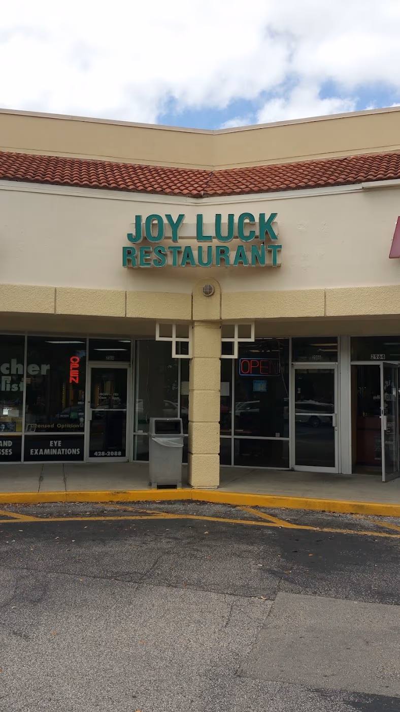 Joy Luck Chinese Restaurant photo 3