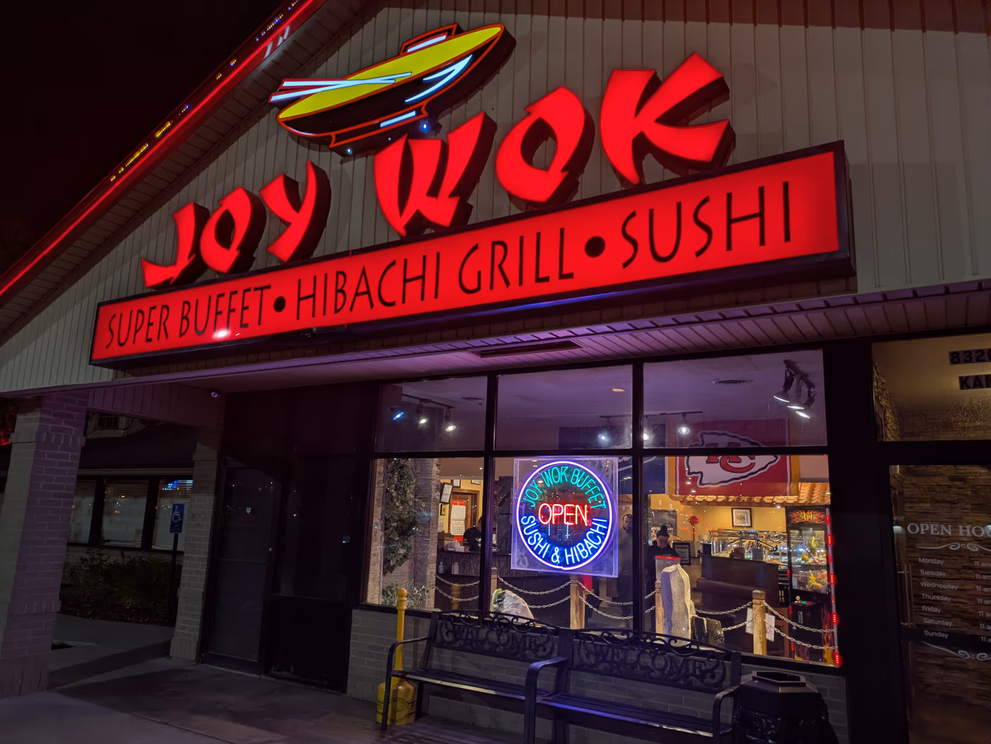 Joy Wok