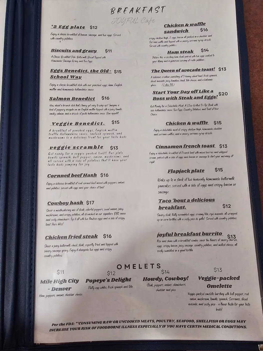 Joyful cafe photo 2
