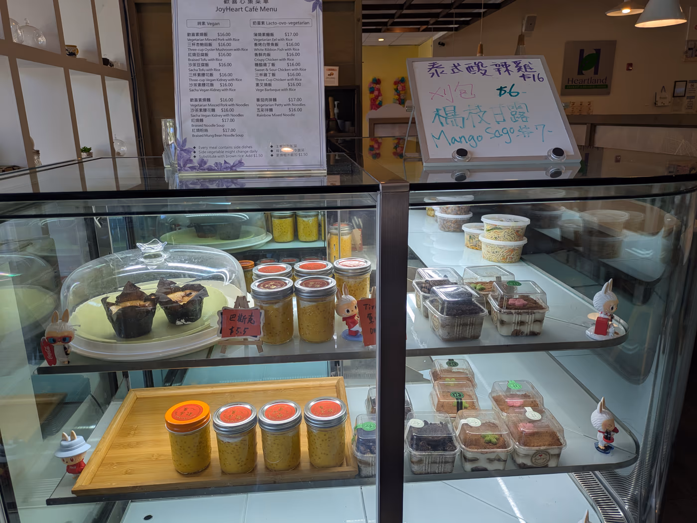 Joyheart Cafe