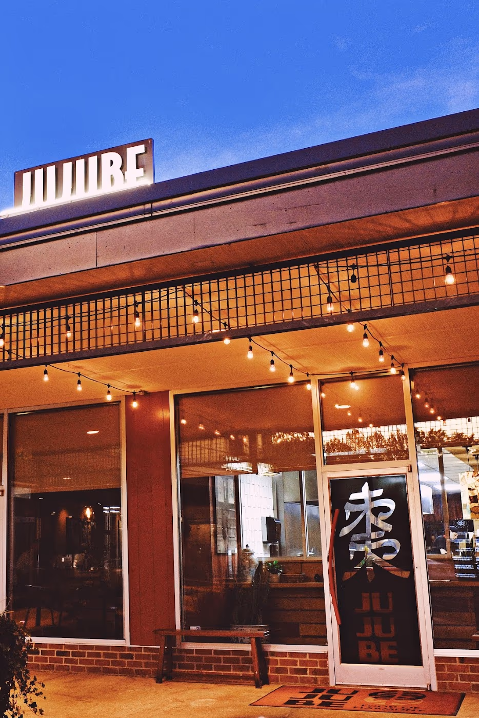 Jujube