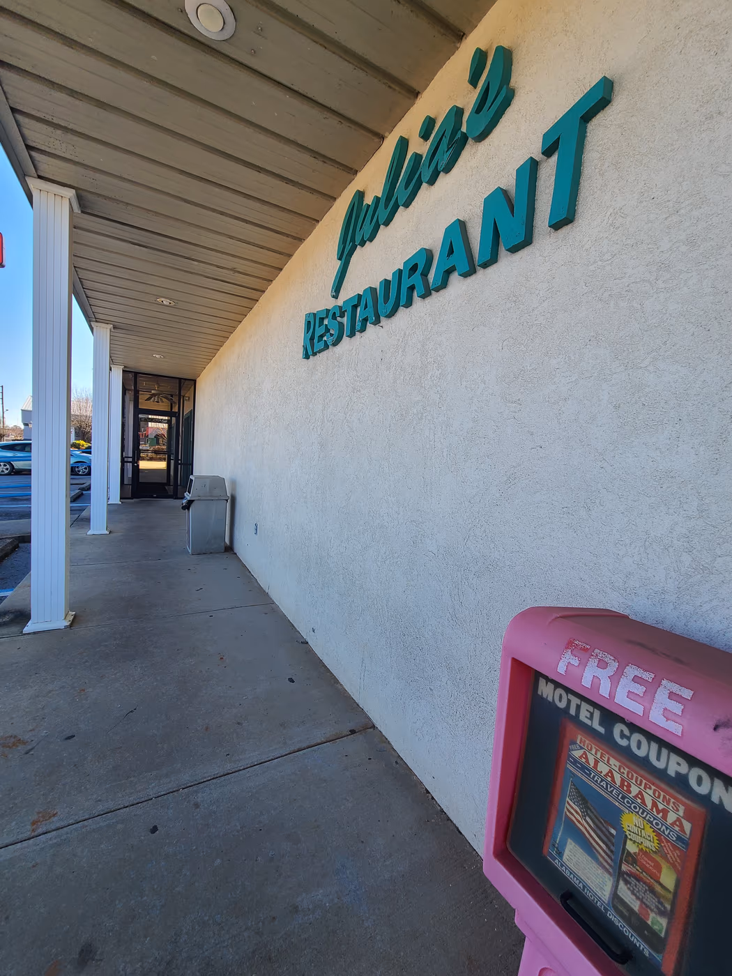 Julia's Restaurant photo 2