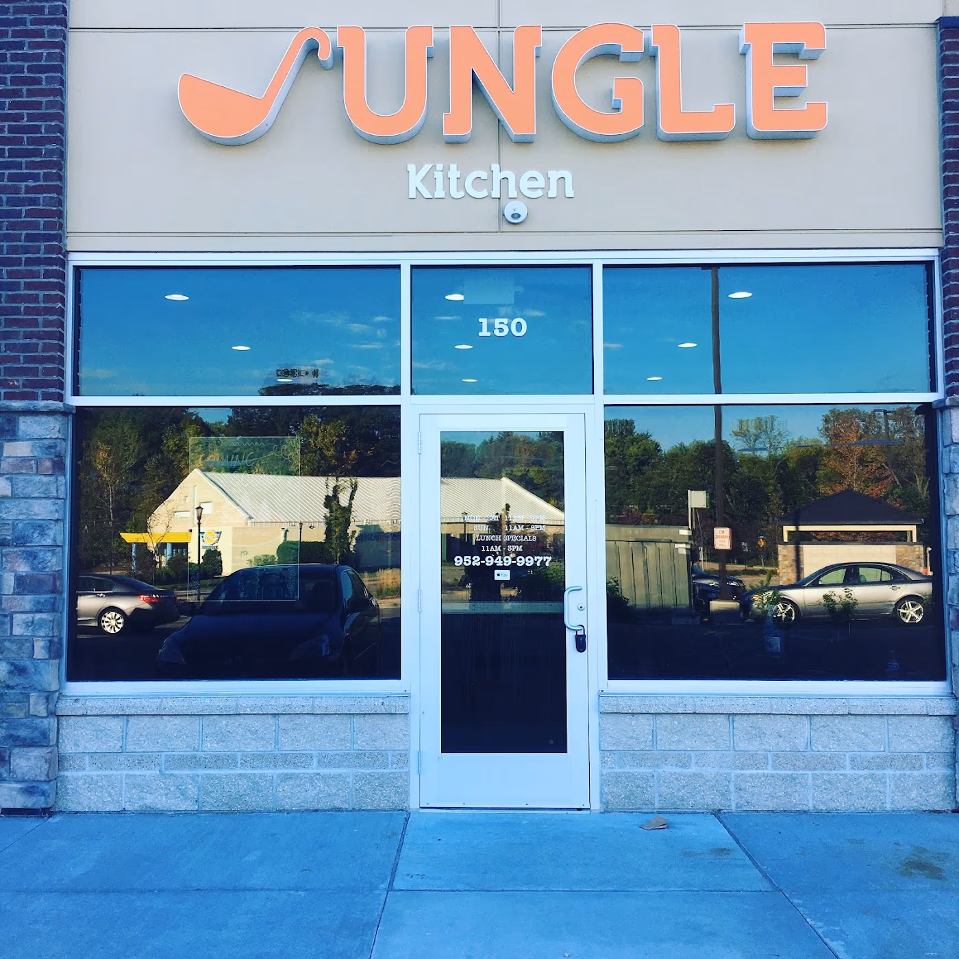 Jungle Kitchen