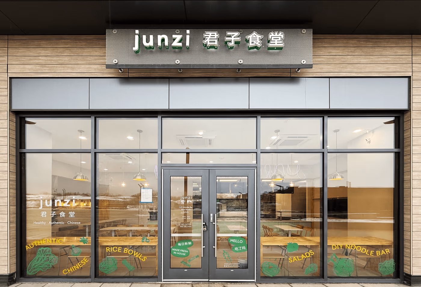 Junzi Kitchen | Virginia Tech, Blacksburg VA | Healthy Flavorful Chinese