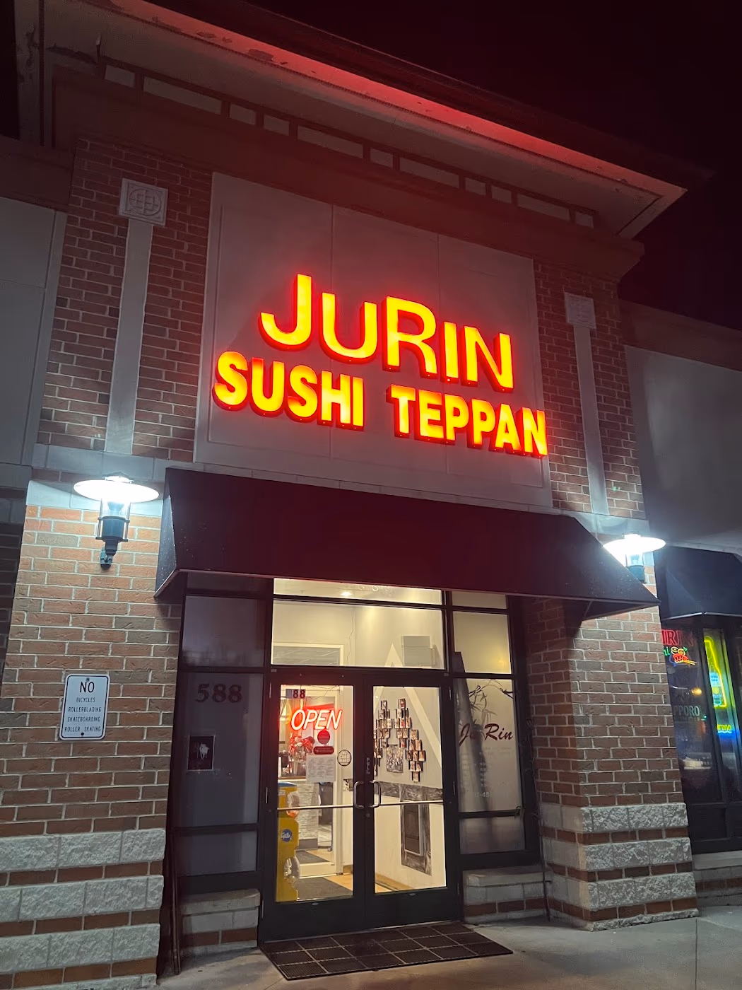 JuRin photo 2