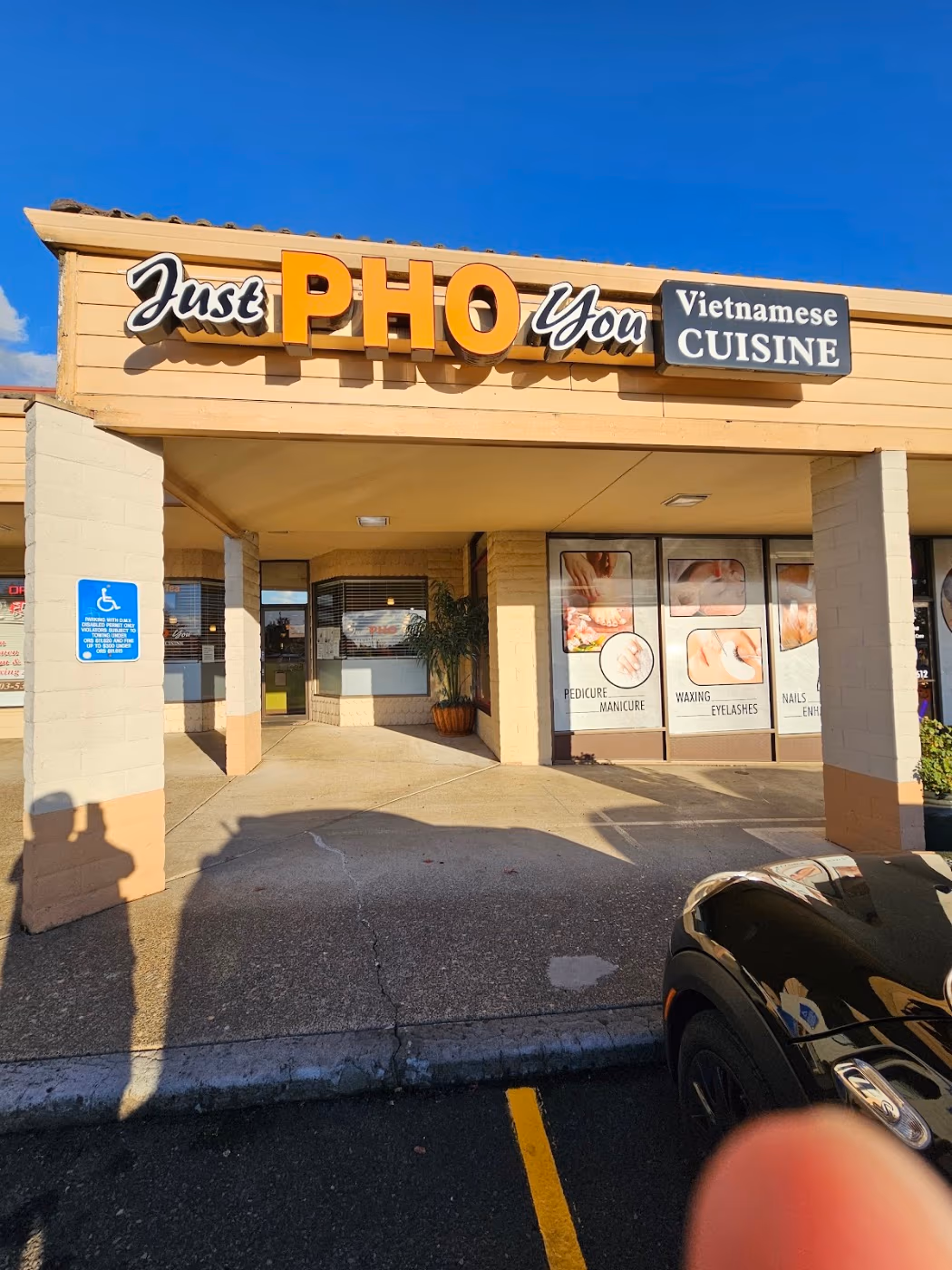 Just Pho You photo 2