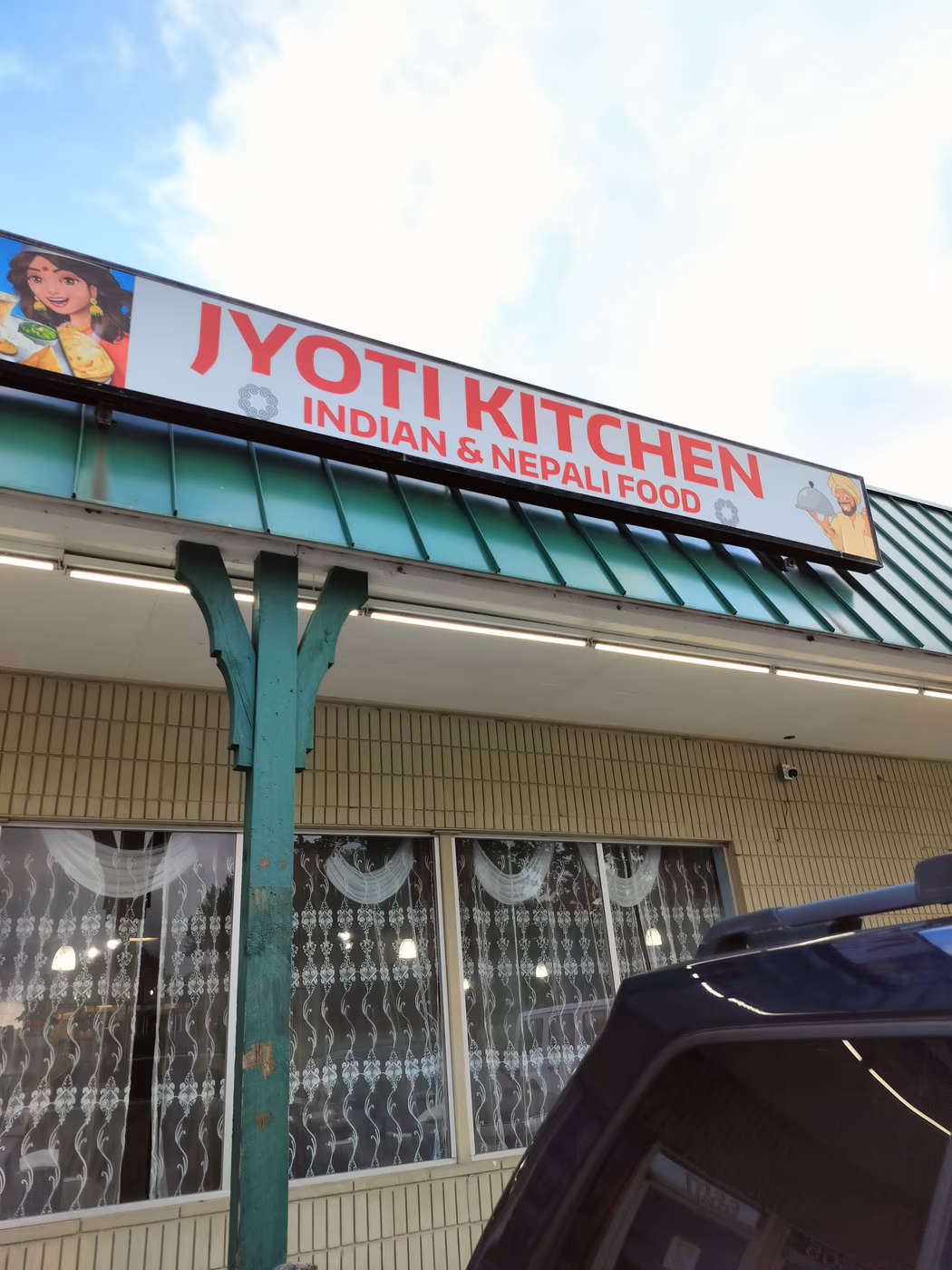Jyoti Kitchen Indian and Nepali Food photo 3