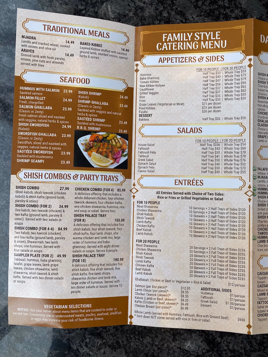 K & M Shish Palace