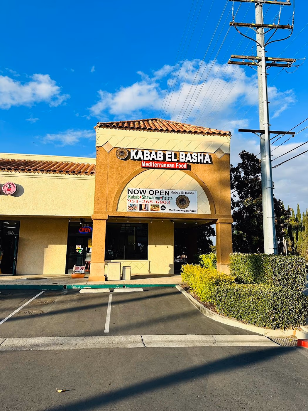 Kabab EL Basha