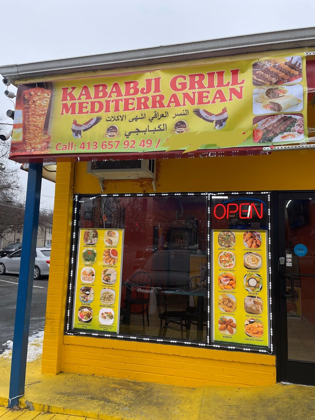 Kababji Mediterranean Grill