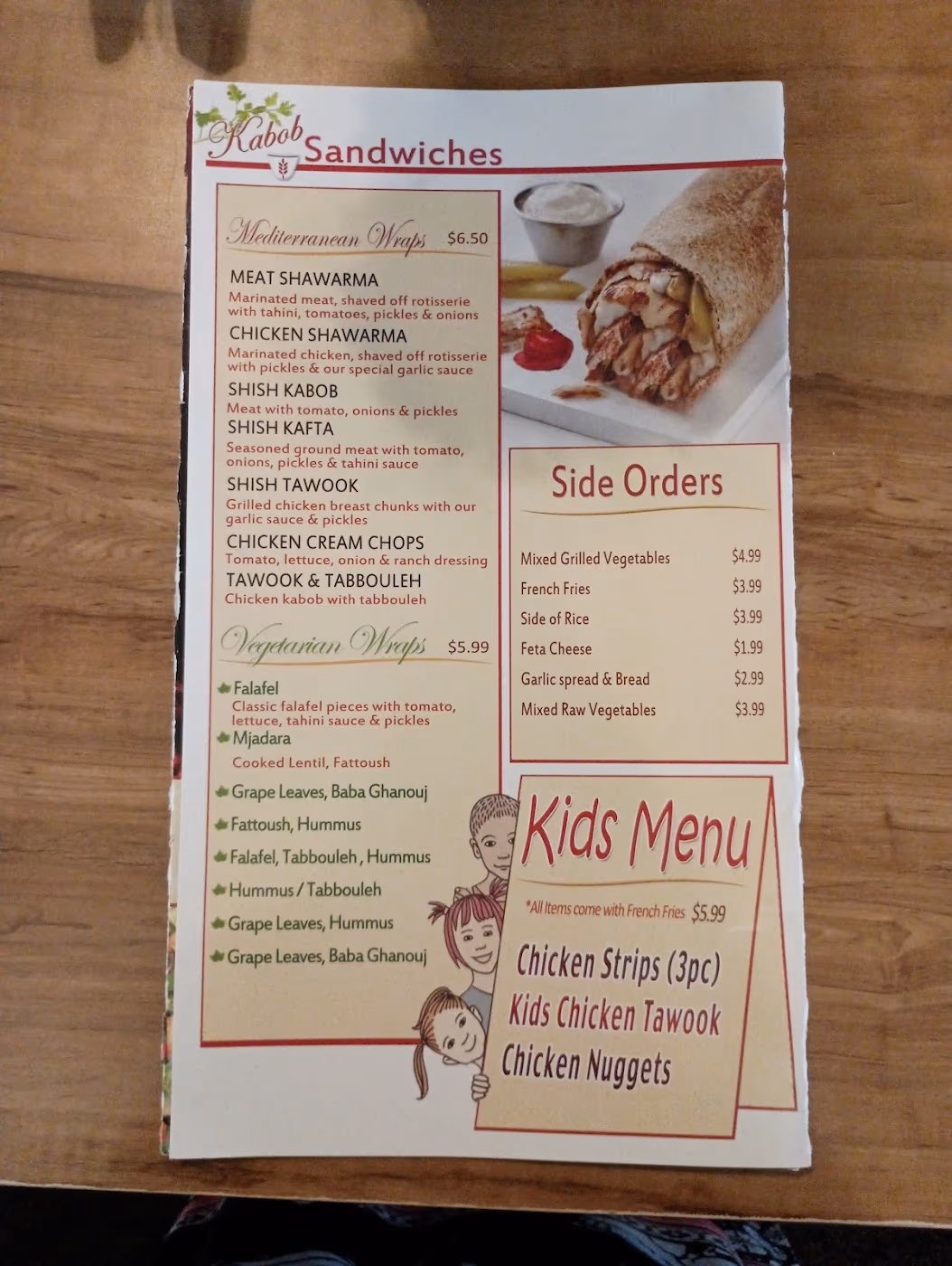 Kabob Grill Cuisine photo 3