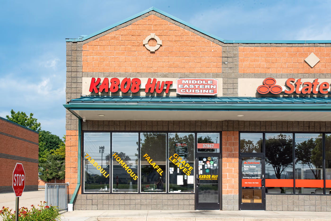 Kabob Hut