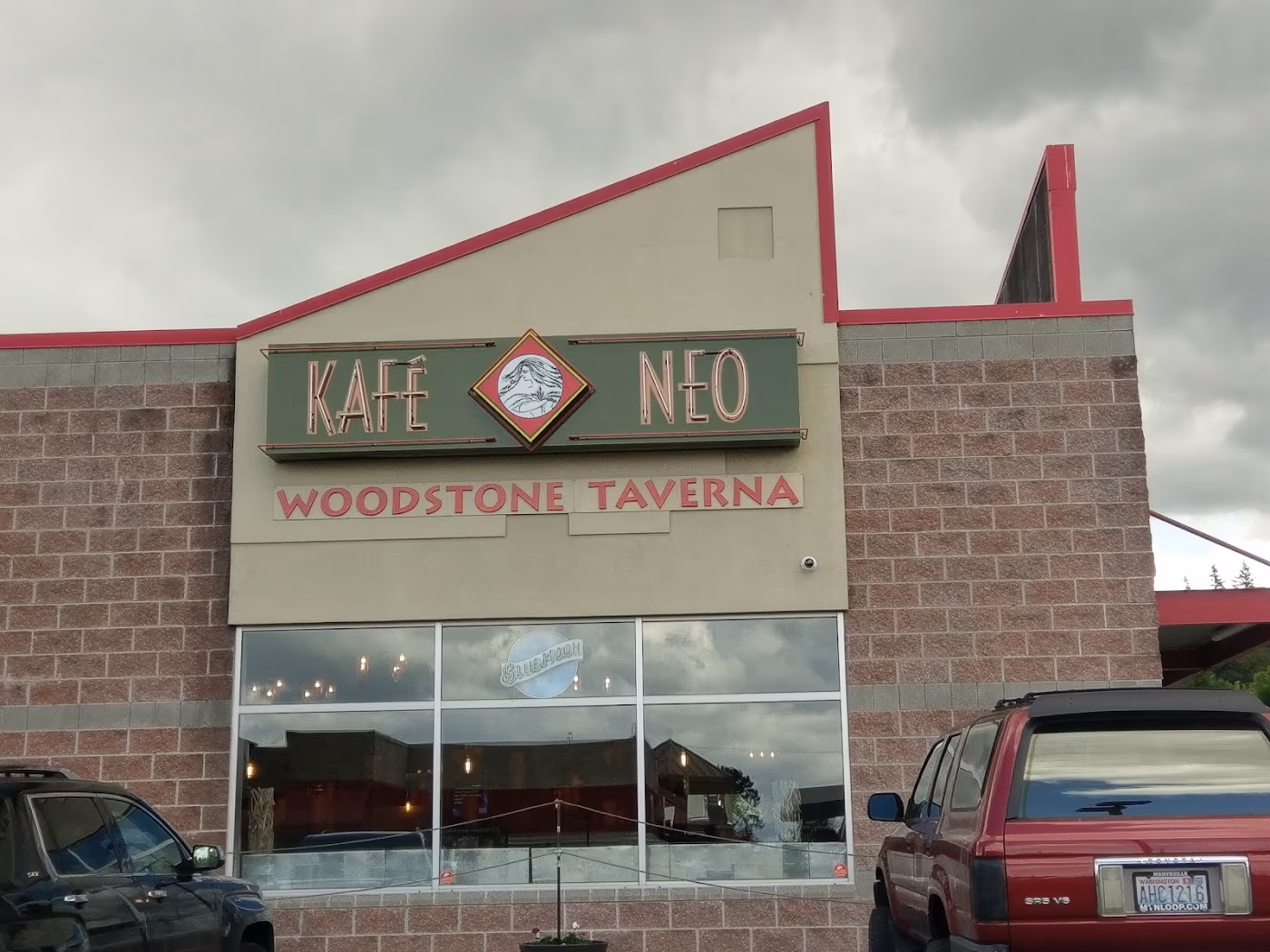 Kafe Neo Woodstone Taverna (Kafe Neo Woodstone Group) photo 3