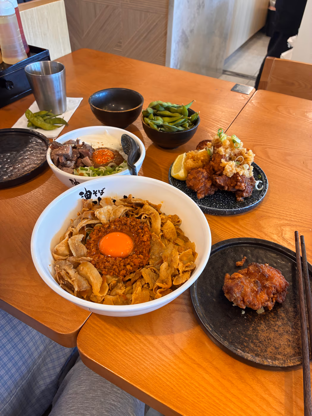 Kajiken
