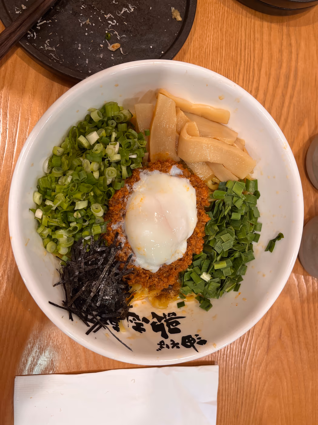 Kajiken photo 3