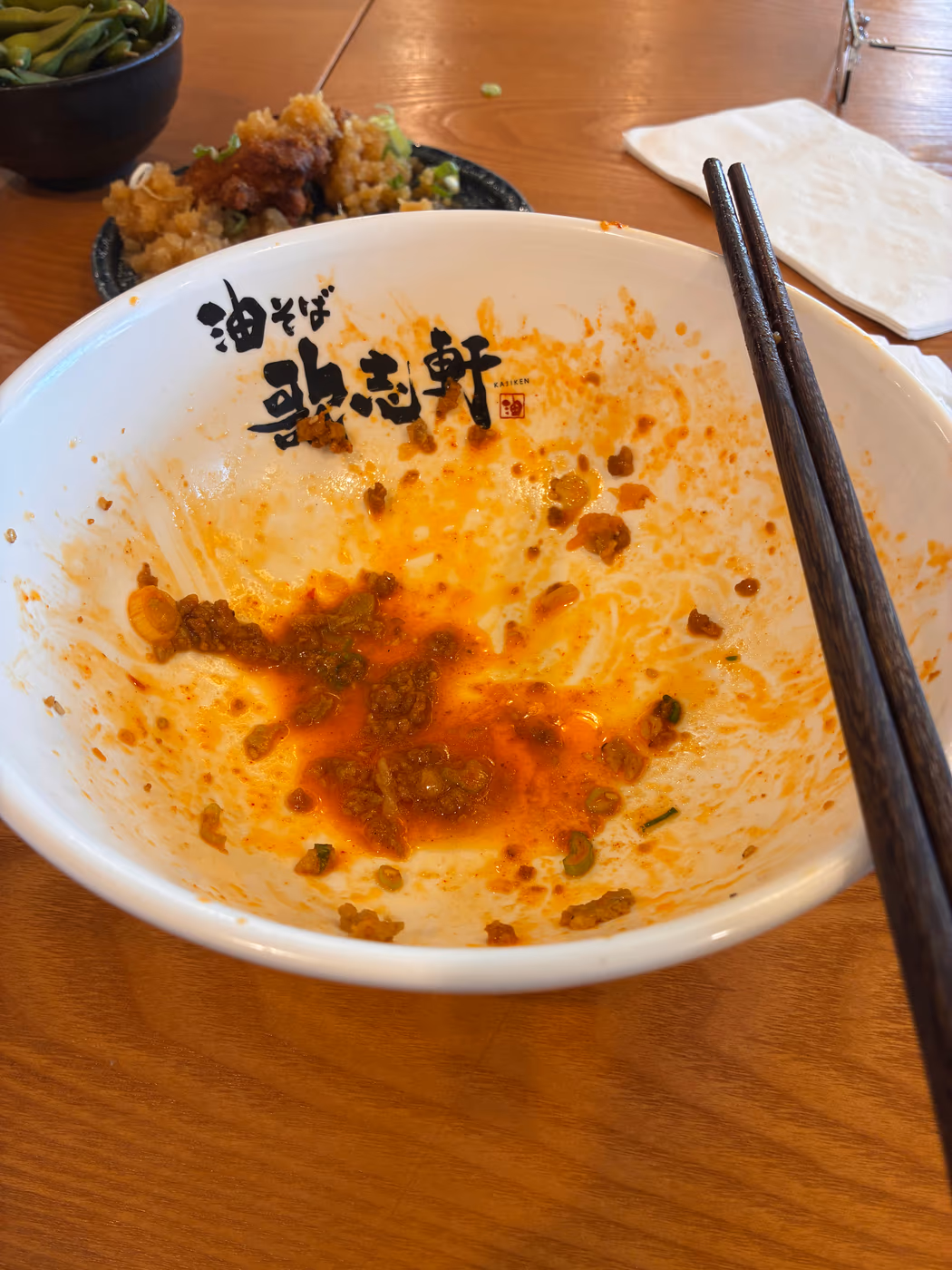Kajiken photo 4