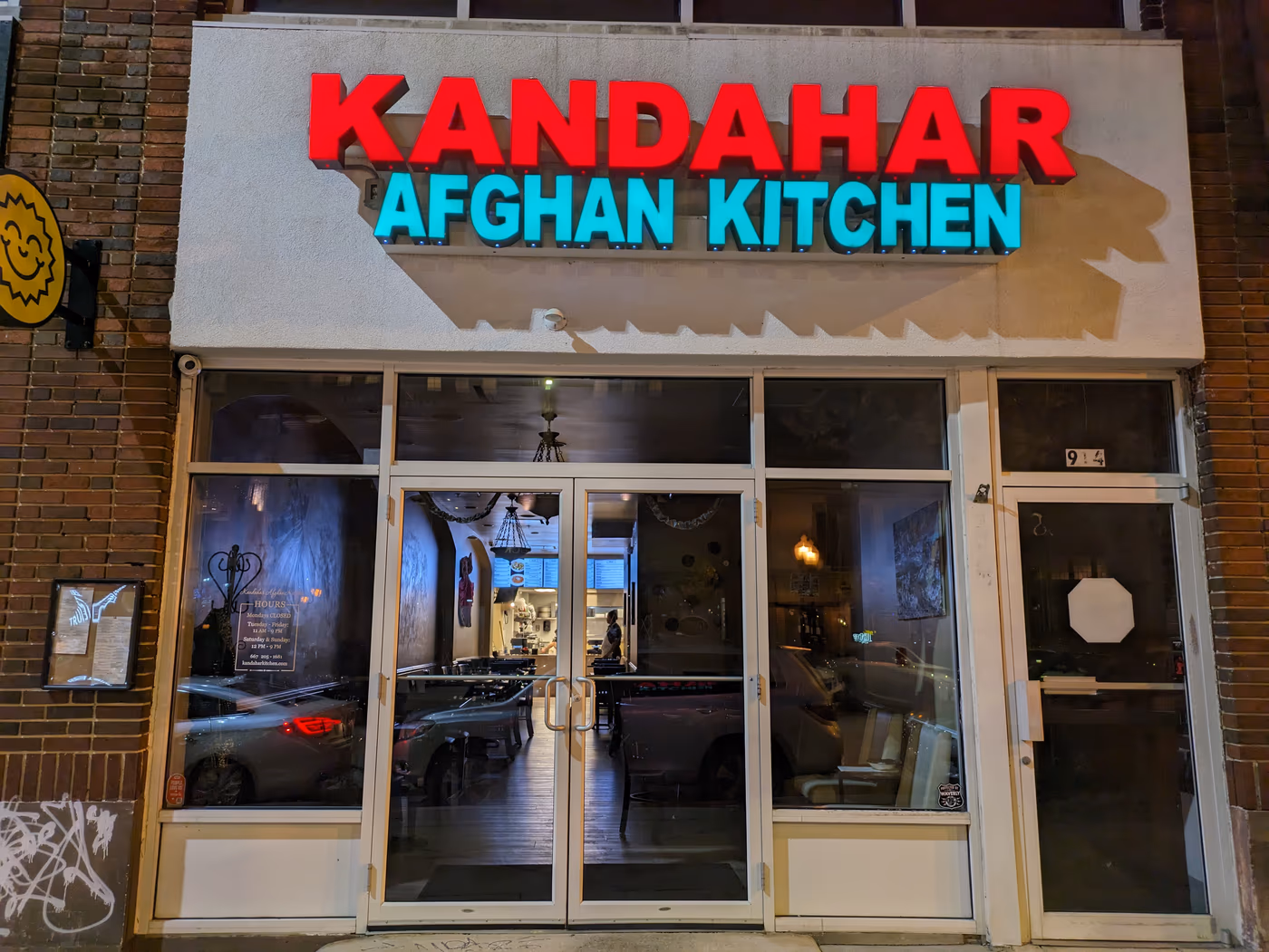 Kandahar Afghan Kitchen