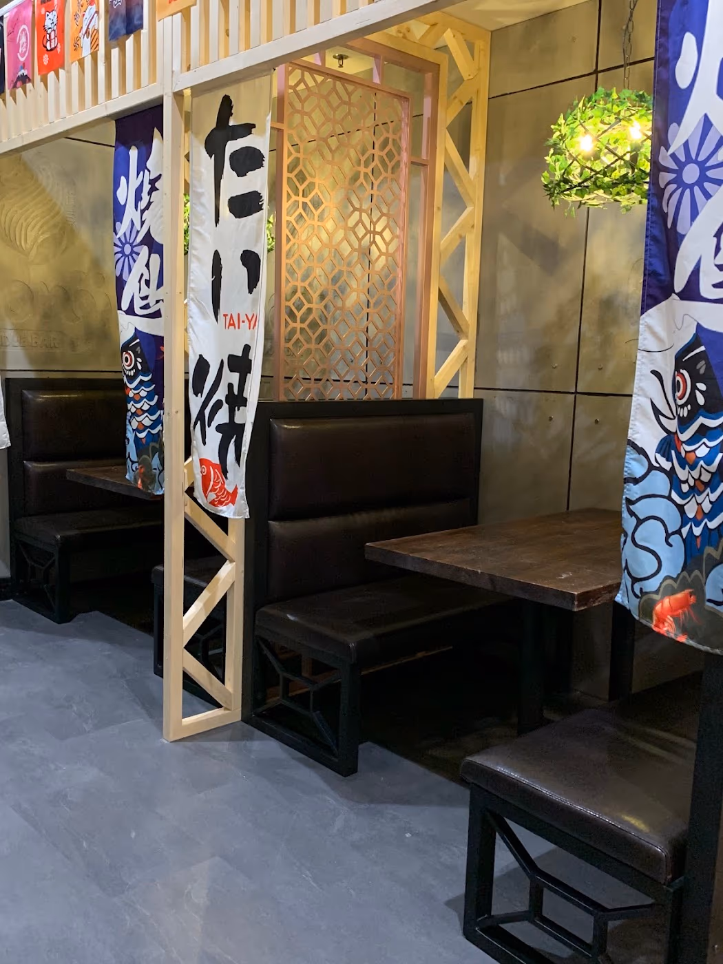 Kanji Noodle Bar photo 2