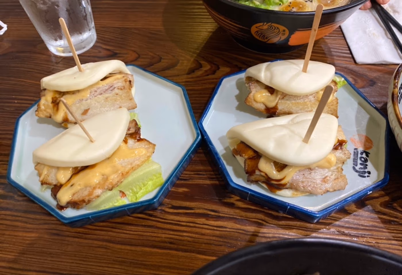 Kanji Noodle Bar photo 4