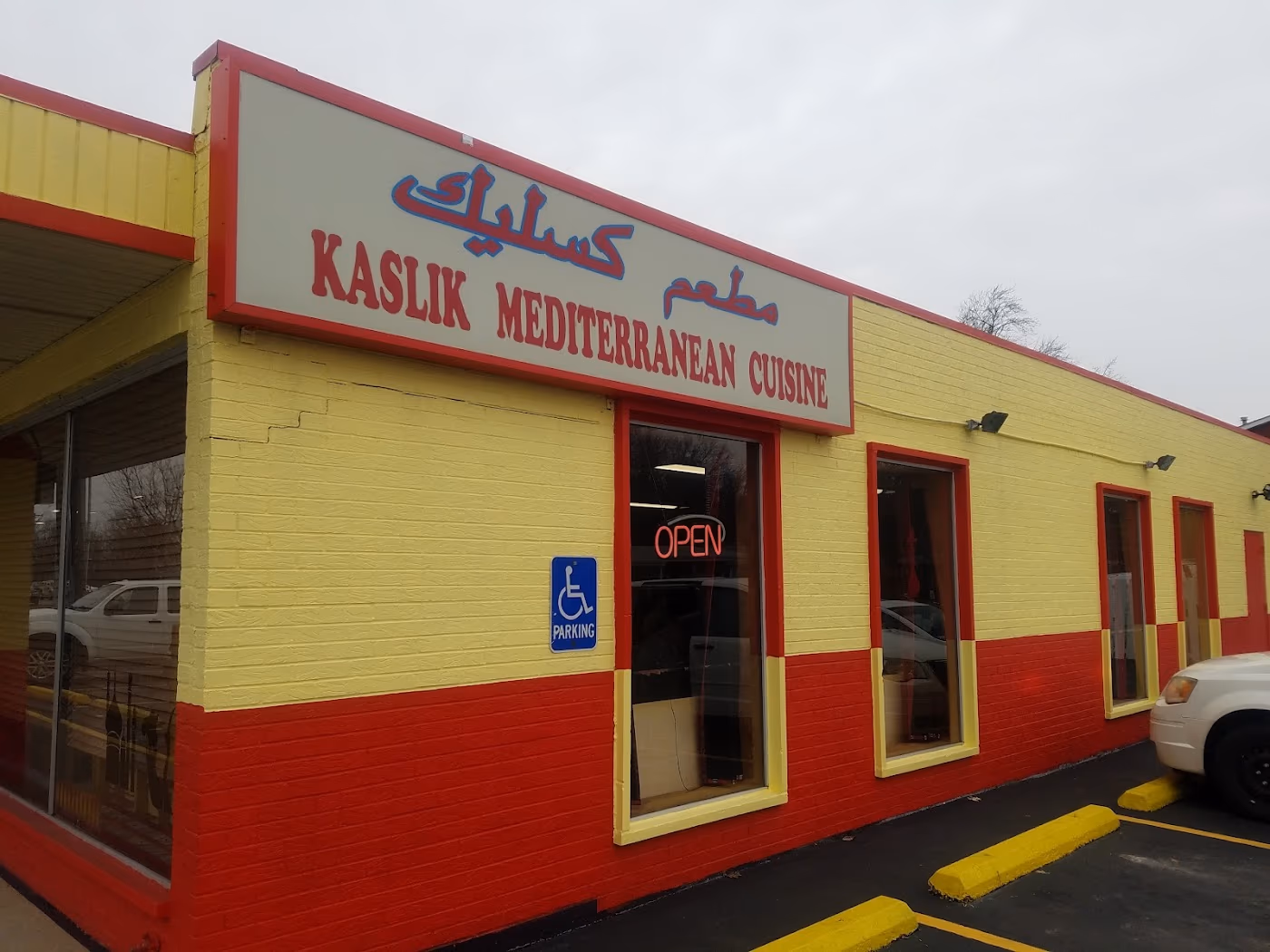 Kaslik Mediterranean Cuisine photo 4