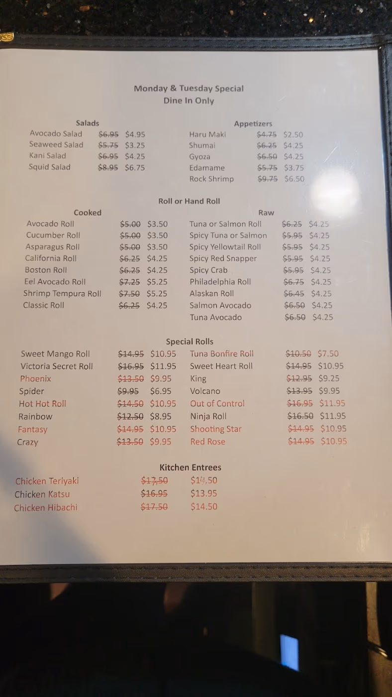 Katana Sushi & Ramen photo 4