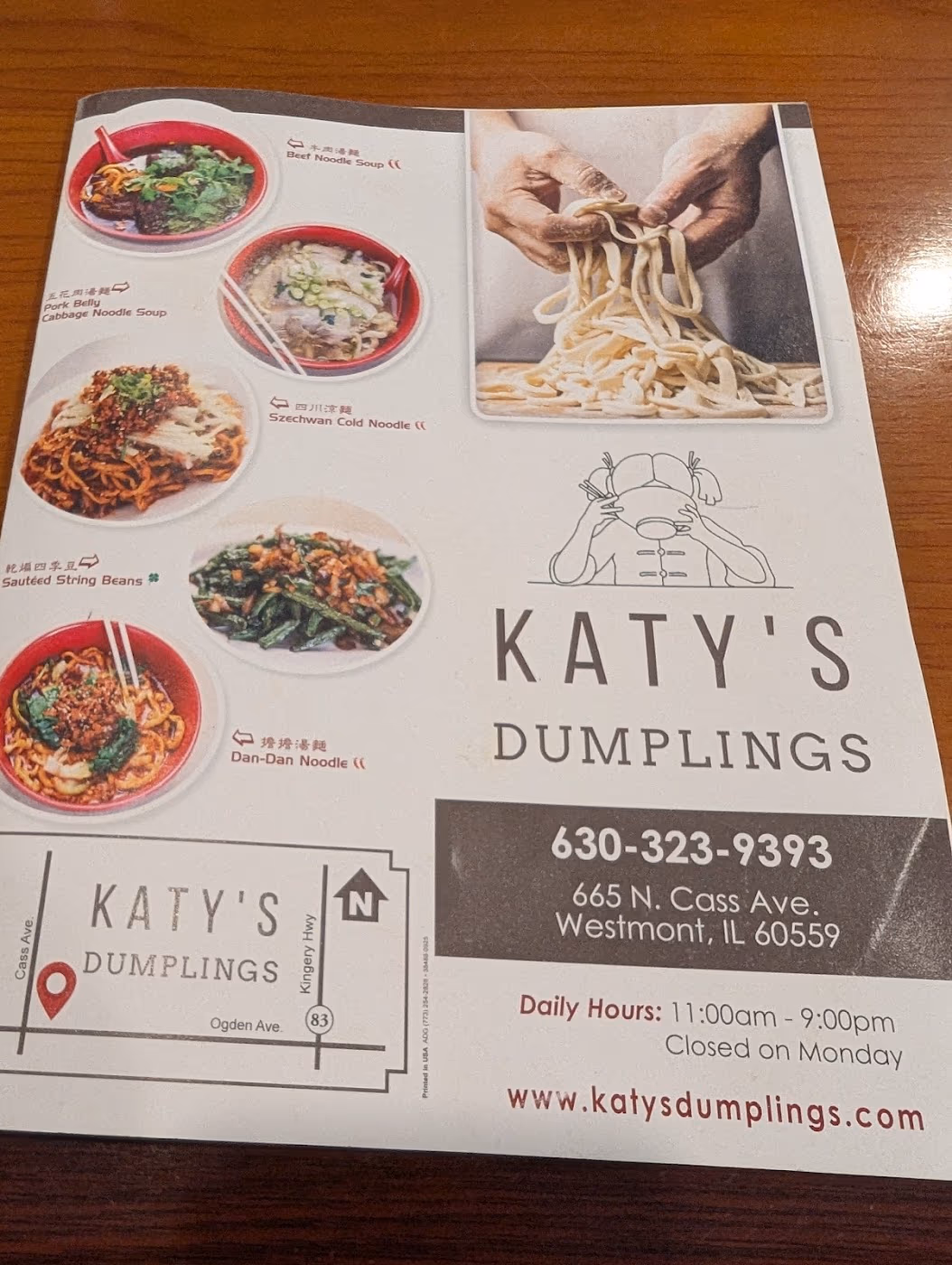 Katy's Dumplings photo 2