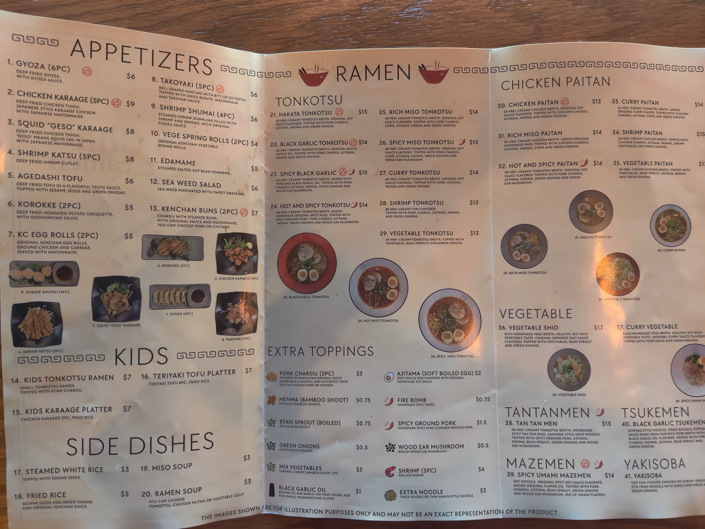KEN CHAN RAMEN photo 2