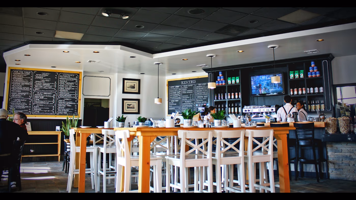 Kentro | Greek Kitchen