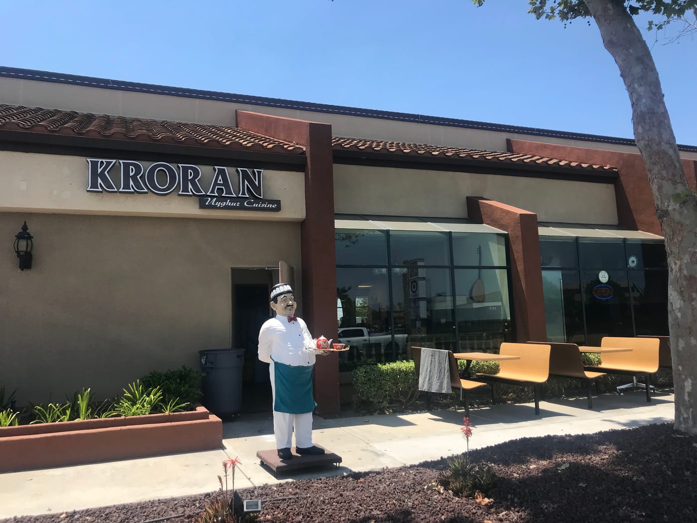 Khorasan Mediterranean Cuisine