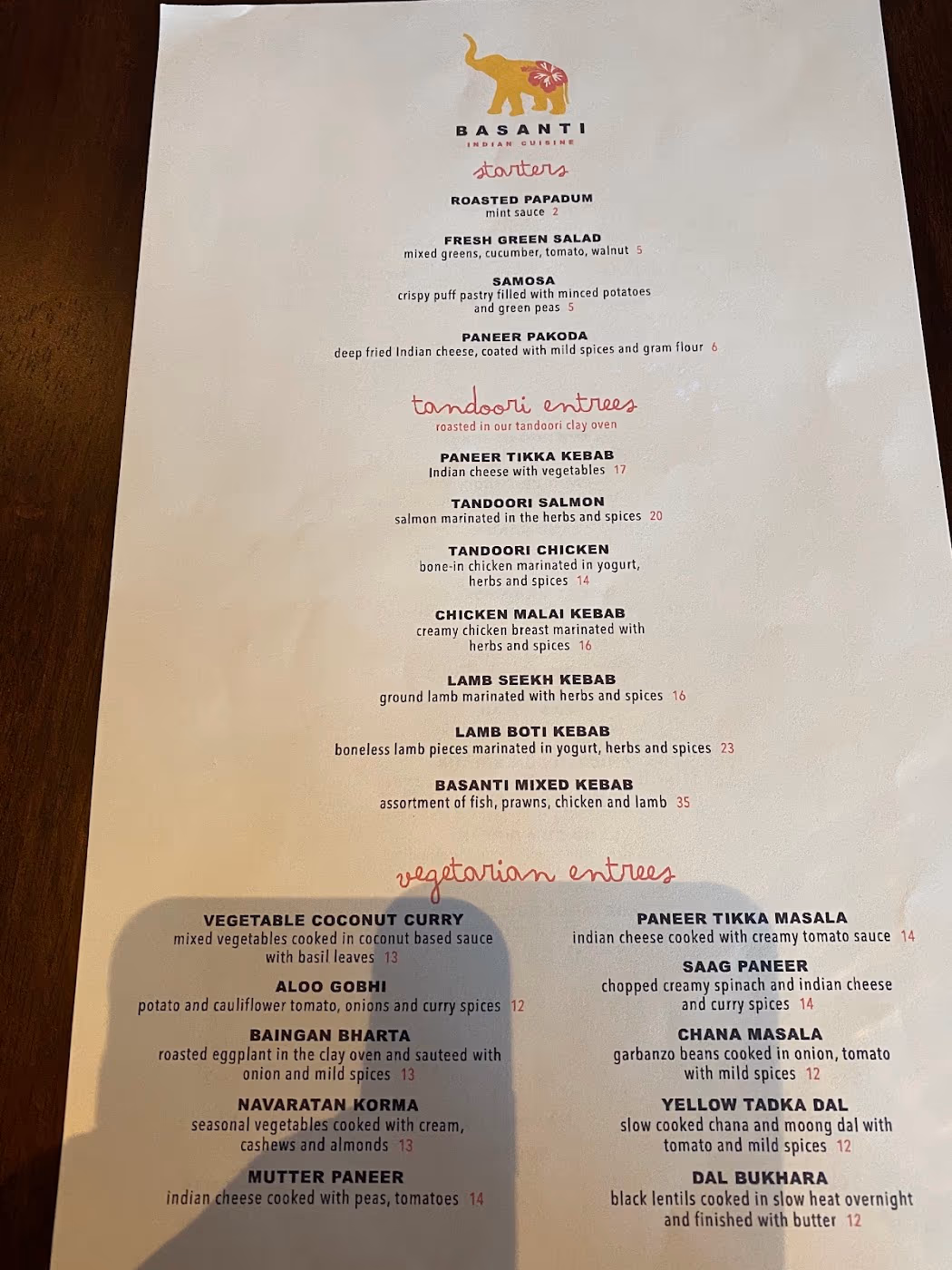 Kiaans Fine Indian Cuisine photo 2
