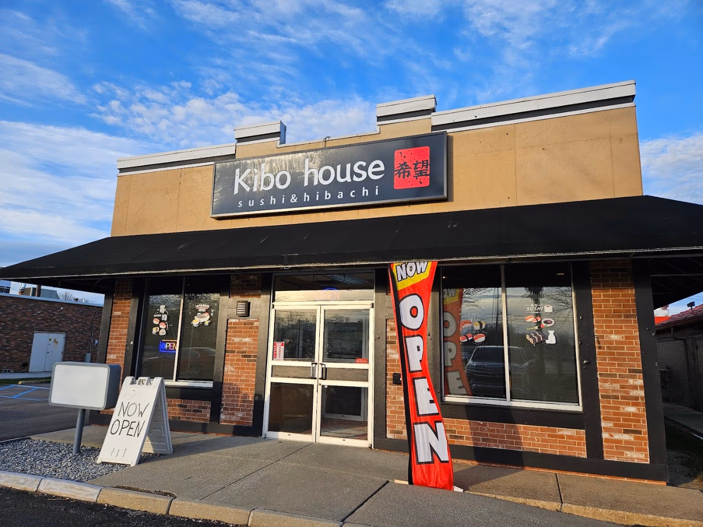 Kibo House photo 2