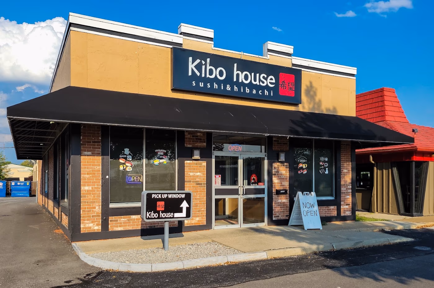 Kibo House photo 3
