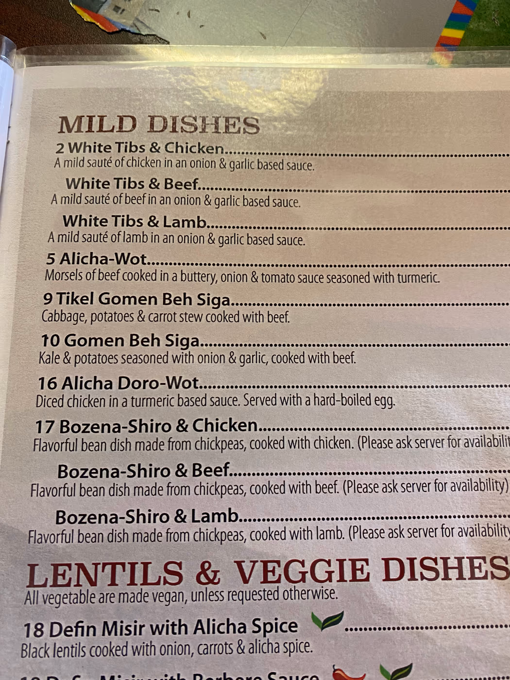Kibrom's Ethiopean & Eritrean Food